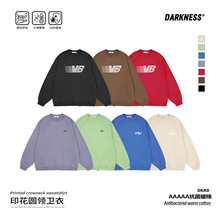 DK童装25秋款美式复古女男童休闲圆领卫衣儿童中大童套头衫上衣潮