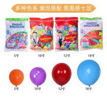 ���z���� 5��10��12��18��羳���l�Ɍ��b������ÈA�͚����b�