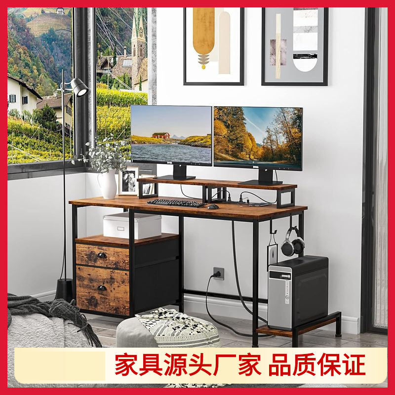Office Desk with Drawers and Power Sockets, Monitor Stand and Fabric File Cabinet, Gaming Desk, Computer Desk, Trendy
