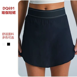 瑜伽服;运动裤;瑜伽套装