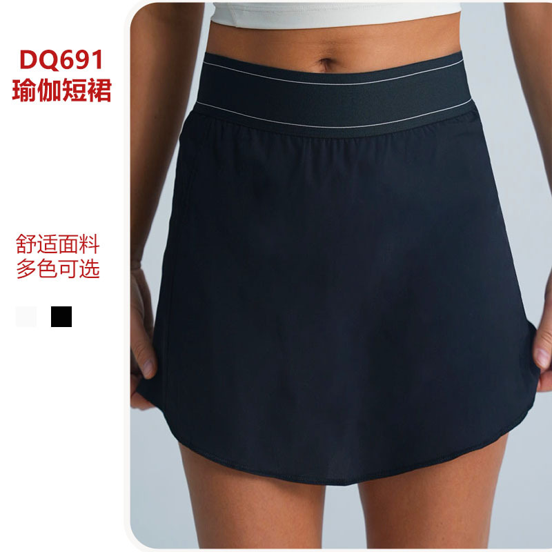 Cross-Border Outdoor Sports Yoga Tennis Skirt Breathable Anti-Exposure Golf Skirt Women's Sports Short Skirt