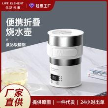 ����Ԫ�������ۯB늟�ˮ��С�ͼ��ñ�yʽ��ˮ�ر���һ�w������