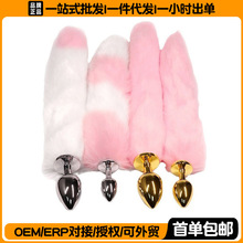 �Ðۺ���β�ͺ�ͥ������߽��ٸ���sm�{��Ů�Խ�ɫ���ݸ��T�U����