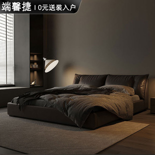 Minimalistic leather tape for bed with down, cowhide, 2meter