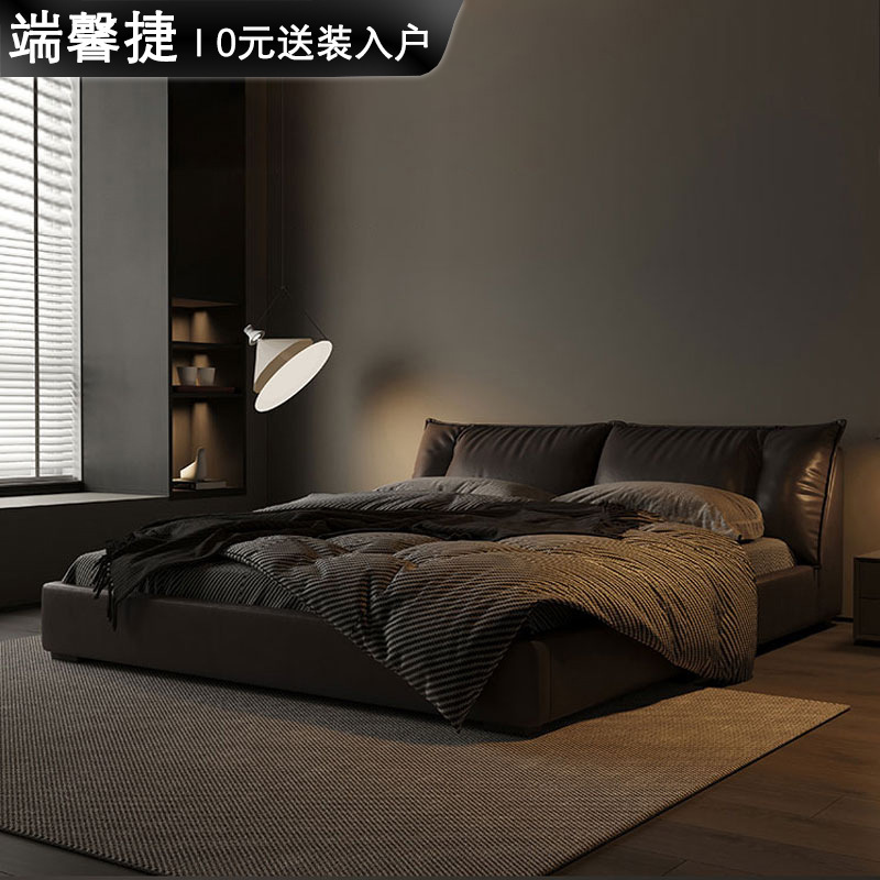 Italian Minimalist Leather Bed Top Layer Cowhide Tatami Bed Master Bedroom Down Soft Bag Bed 2*2 m Queen Bed Double Bed Italian Minimalist Leather Bed Top Layer Cowhide Tatami Bed Master Bedroom Down Soft Bag Bed 2*2 m Queen Bed Double Bed