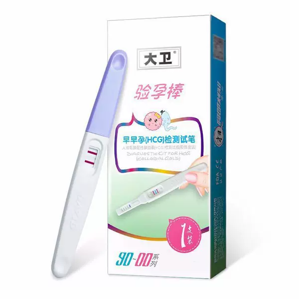 David pregnancy test pen 1 pack (new and old packaging randomly sent)