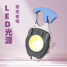 耳׿۹������c�������¶�I����led���Ͳ�����������������