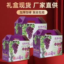 ����߼���ͨ�����t������̖�պжYƷ�и��ֵ���հ�����H�Y��