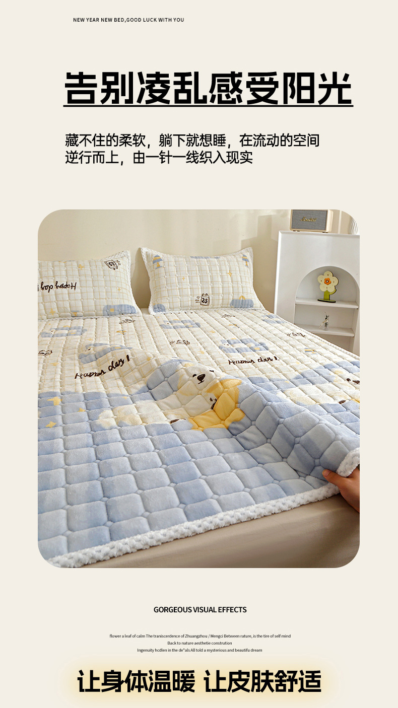 详情图(2)