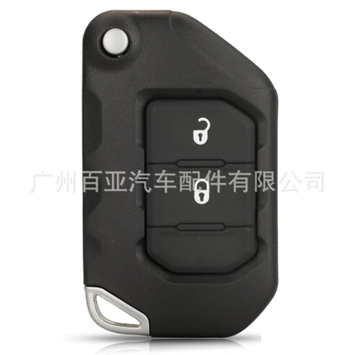 For Jeep 2 Keys 3 Keys 4 Keys Wrangler Folding Remote Control Car Key Shell Replacement Shell (Car Keys) - 2-keys