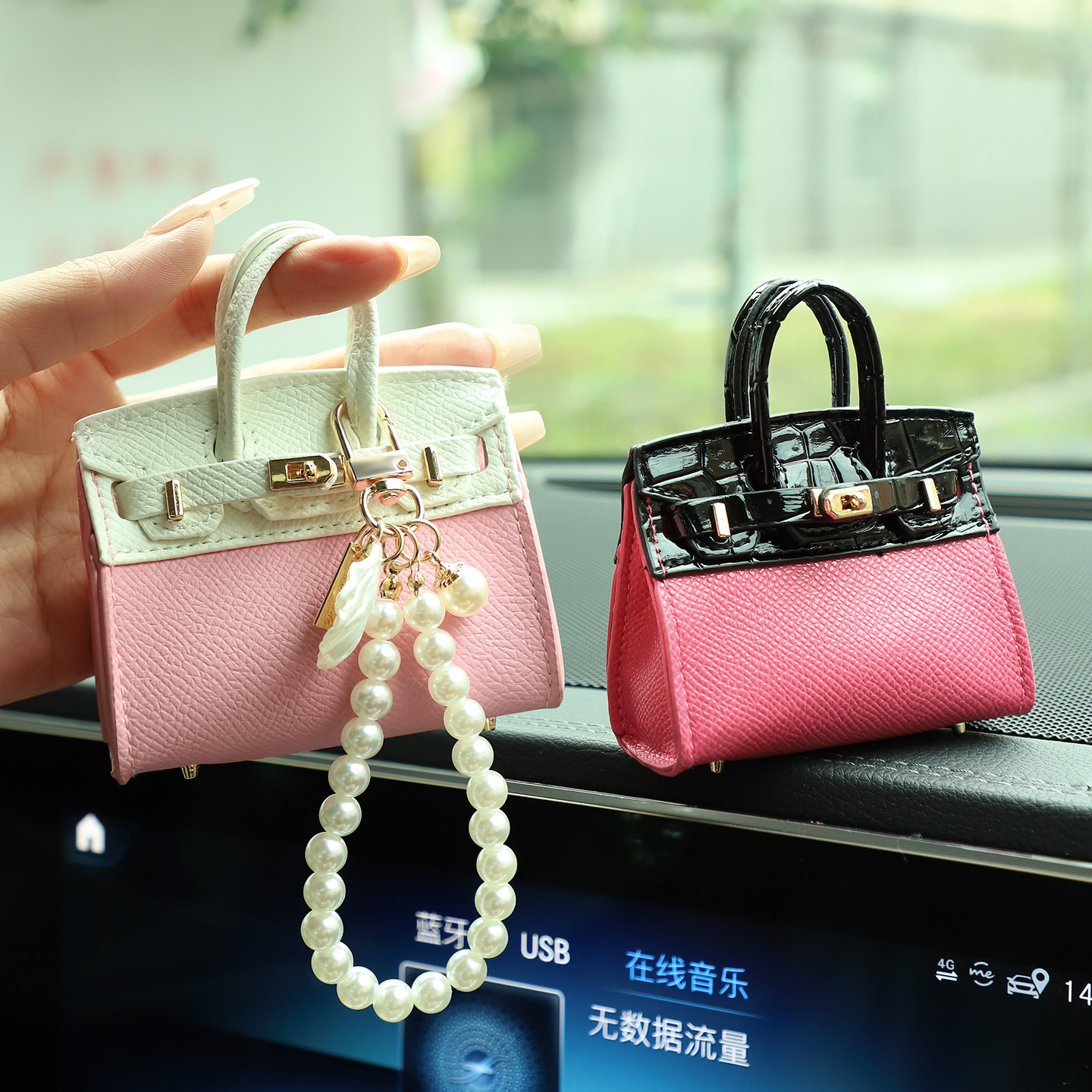 Xiaohongshu 같은 스타일의 자동차 키 가방 메르세데스-벤츠 미니 인터넷 연예인 여성 투명 자동차 키 보호 커버