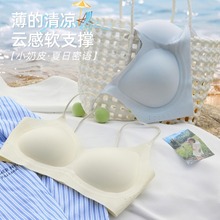 �o�����{�۵�Һ���¾۔n�����o�Ȧ���´���͸������ɫ�[��������