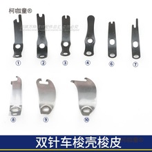 �p�܇����Ƥ����Ƥ��С�����о�׉���Ƭ���I�p�x�C����̫��