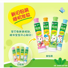 �Á����ˌ�ؐ�Ã�ͯ��������2-12�q��ݮ�ɘ��O��ζ��������