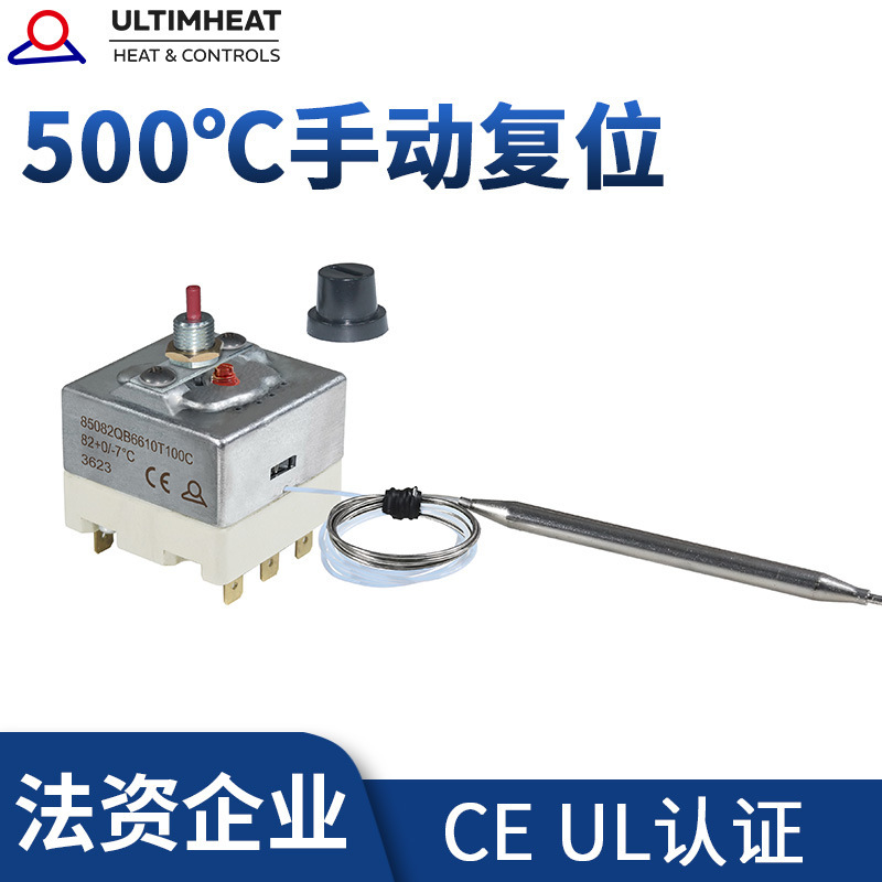 Perryman Thermostat Three-Pole 30A Liquid Expansion Type Failure Protection Manual Reset Thermostat with Probe Perryman Thermostat Three-Pole 30A Liquid Expansion Type Failure Protection Manual Reset Thermostat with Probe