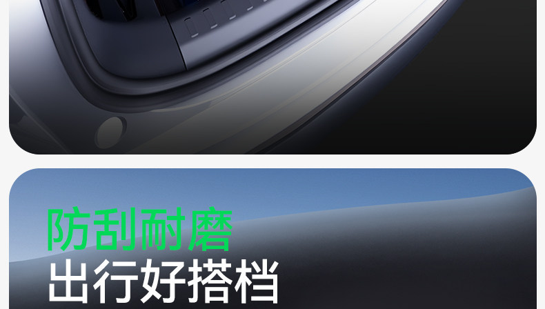 Suitable for BYD Qin MAX EV/DMi trunk mat TPE26 model interior decoration modification kit
