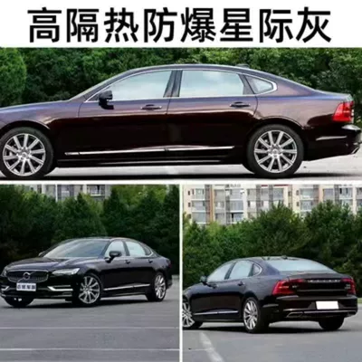 Automotive Film — insulation glass film solar film - 4-doors-and-windows-rear-rails-sss-quality-reflective-black-the-inside-can-be-vaguely-seen-from-the-outside