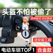 늄�Ħ��܇�^���i���I��͵�����̶���ȫñ���h�����i�ƿ܇ñ���i