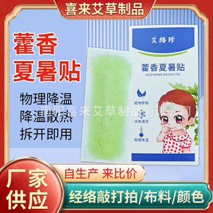 ޽�������N �֙C���󽵜��N���ɱ��б����N ܊Ӗ�ļ�����������N