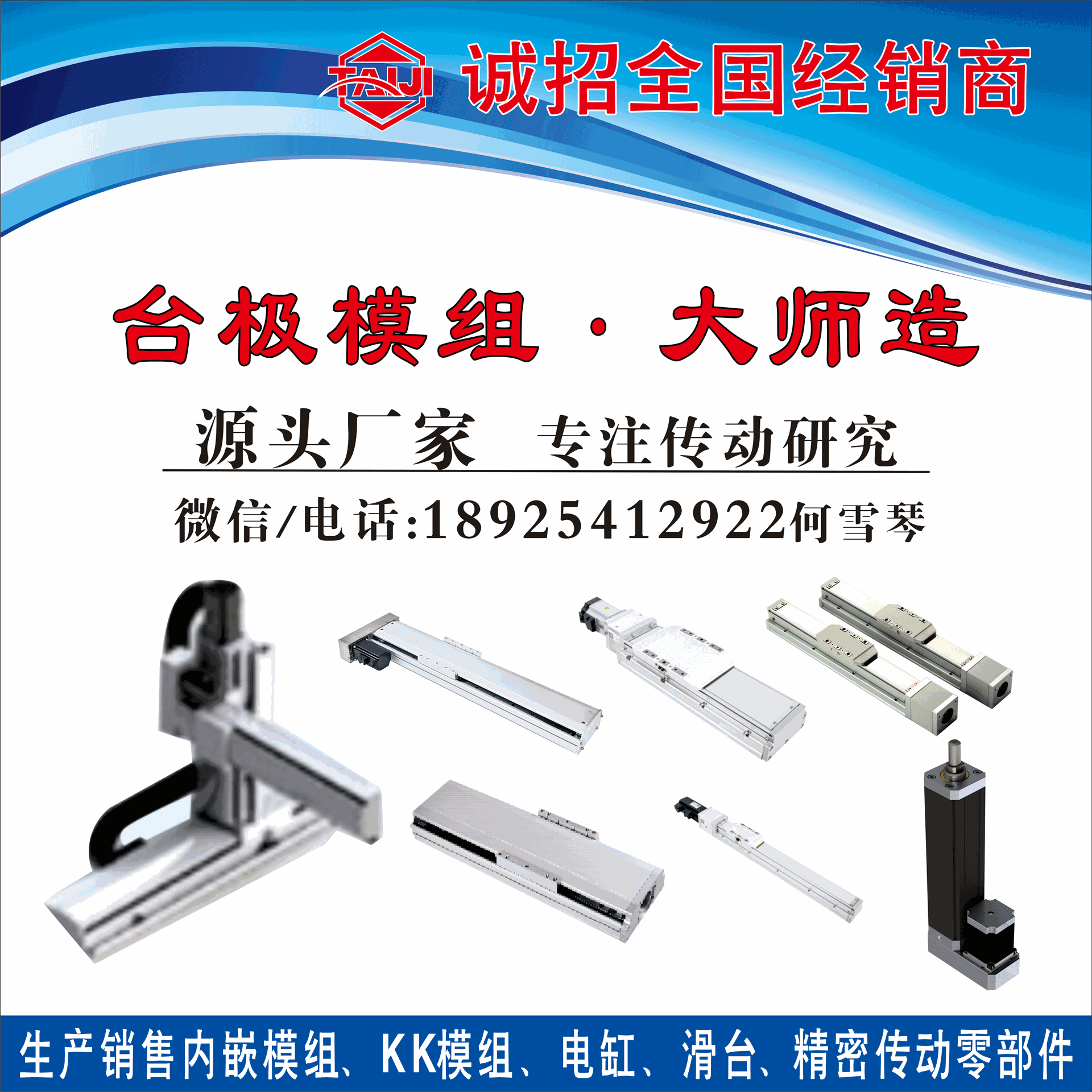 O1CN0174lqkL21tkIOcodRF_!!3786