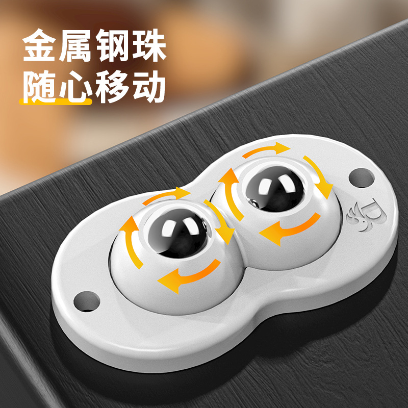 Organize and store with ease using this adhesive wheel kit for sliding drawers, movable storage boxes, and rotating wheels for speakers and keyboards.