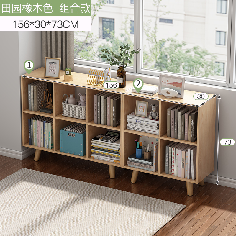 원목 다리-4+6 목가적인 오크색(뒷판 포함)♢♢