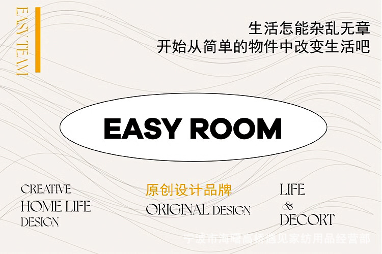 详情页 (1).jpg