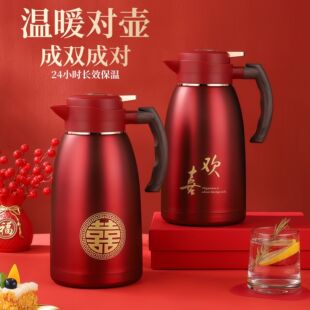 304���P䓱��؉ػ�c�Y����ů��ϲ�c��ˮƿ��޼ފyˮ�ؼtɫ����