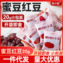 �۶��t����ʳС���b�Ǽ{��ɳ�W���̺決�̲�ꌣ���ò���Ʒ����