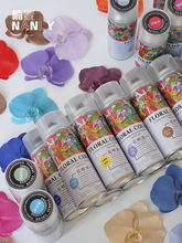 �r�����ᇊɫ��Ⱦɫ����÷���u�űȷ�ɫϵ����{��ɫȾ�ϻ���DIY