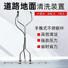 �߉�ϴ܇ˮ��ϴ�ױP������·�����坍������ٶ����^ϴ�����O��