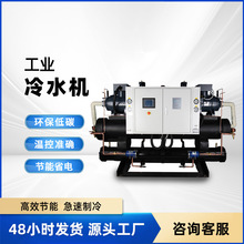 �F؛��ˮ�C���I�����ע����sˮѭ�h�L�併�ص͜�С��������ˮ�C