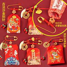 ̥�l�ռ{���냺̥ëĚ���A�ش�ƽ�������մ��S�~�eᘸ��������ͯ