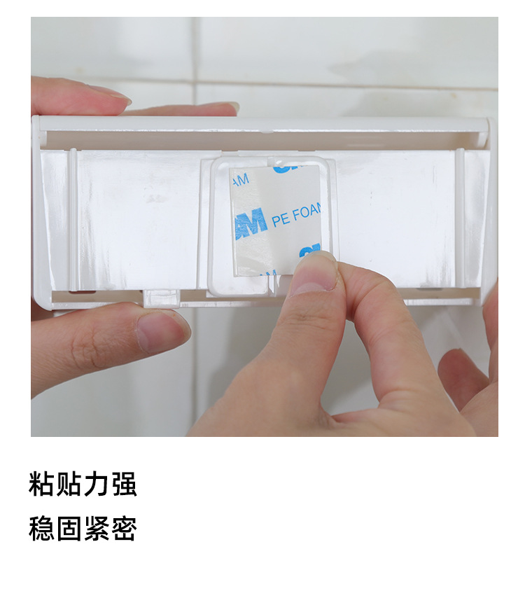 YJ320牙刷架_04.jpg