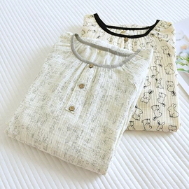 女士家居服;家居裤、睡裤;情侣家居服