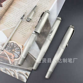 精品浮雕工艺金属宝珠笔中性水笔中国风金属广告笔礼品笔