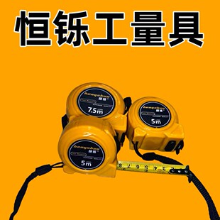 ���ƾ���3��5��7.5��10�׳�����ˤ�p�Ƅ�10S��������䓳߱�yʽ