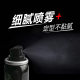 Schwarzkopf hair gel got2b cool printing lasting styling spray hair gel 50ml fragrance fluffy styling products for men and women