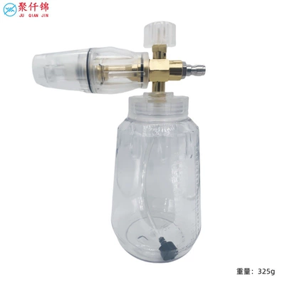 Foam watering can transparent car wash water gun cleaning accessories adjustable multi-angle high pressure cleaning machine foam PA pot (High pressure car wash water gun) - c-full-transparent-big-mouth-foam-pot