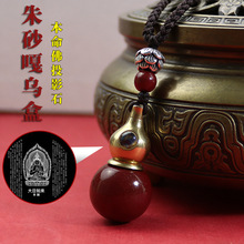 �ɴ��_�b��ɰ��ƿ���J����ͶӰʯ��Ф���������б�������