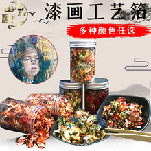 �W�Ľ𲭼���ʽ�����ᮋ���~�X��ˇ�g�����L���bŵ�ʲ���