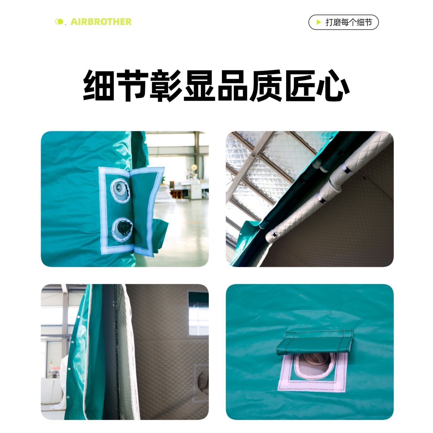 ���ƻ����Զ���������Ӻ�һ��ʽ�������������˫�����Ӫ������