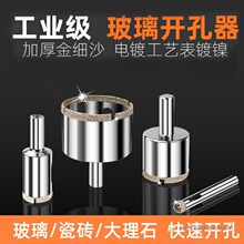 �����_�����~�׌���ȫ�ɴɴu�����^�������荸ɴ��մɴ���ʯ