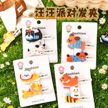 �ɐ�С���l�A ins��Ů�ă�ͯ�l�������A�W��С�YƷ�^l�����b