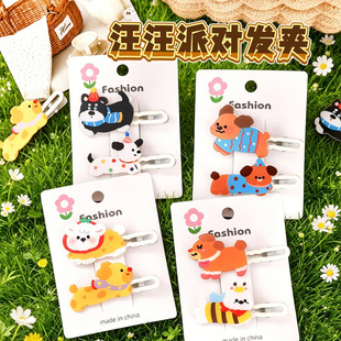 �ɐ�С���l�A ins��Ů�ă�ͯ�l�������A�W��С�YƷ�^l�����b