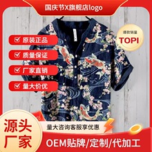 ���仨�r�����ύu��ɳ�������������L̩����������H���e�����r��