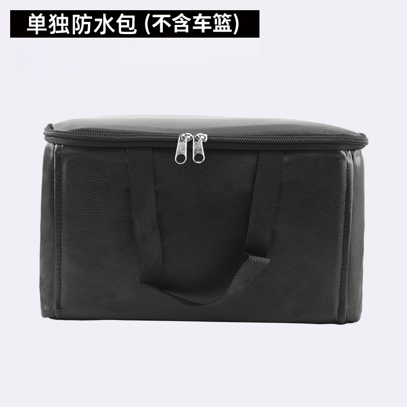 山地车车筐车篮子 加大车筐折叠车车筐自行车车筐行车前车筐挂篮|undefined