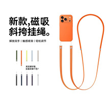 �m���O��iPhone17�ٷ�ͬ���֙C���K ��������б����{�����Kʮɫ