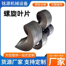 g~ƬCӹݔ͙CoSBmǘ˶Ҏg~Ƭ