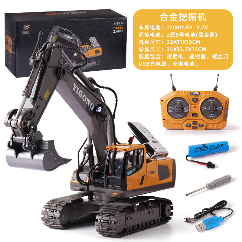 Excavadora de Control Remoto Yigong 2.4G, Modelo de Excavadora de Aleación, Vehículo de Ingeniería, Auto de Control Remoto para Niños y Niñas con Rotación Ilimitada